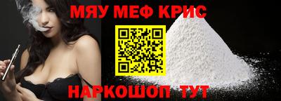 не бодяженный Малоярославец