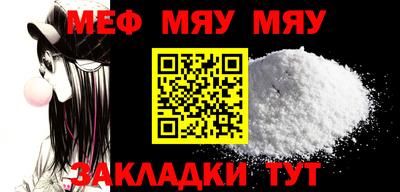 не бодяженный Малоярославец