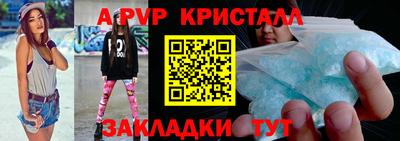 не бодяженный Малоярославец