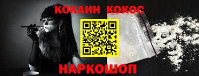 герыч Малгобек