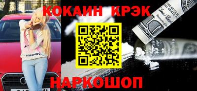 не бодяженный Малоярославец