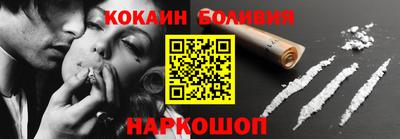 герыч Малгобек
