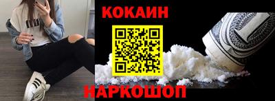 не бодяженный Малоярославец