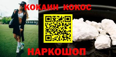 герыч Малгобек
