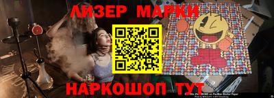 не бодяженный Малоярославец