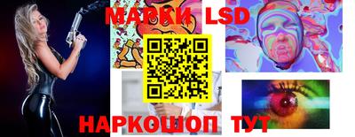 герыч Малгобек