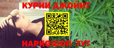 не бодяженный Малоярославец