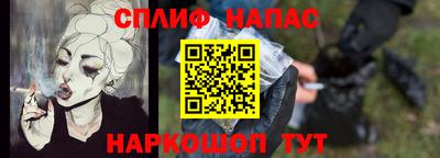 герыч Малгобек