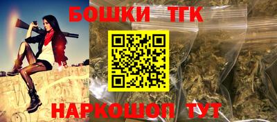 герыч Малгобек