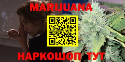 не бодяженный Малоярославец