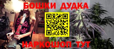 не бодяженный Малоярославец