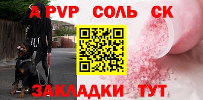 герыч Малгобек