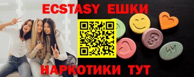 не бодяженный Малоярославец