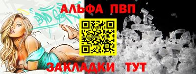 герыч Малгобек