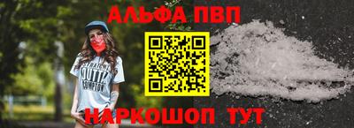 герыч Малгобек