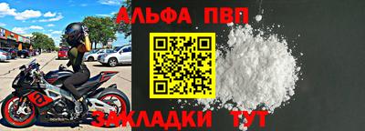 не бодяженный Малоярославец