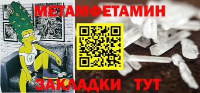 герыч Малгобек