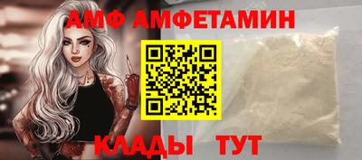 герыч Малгобек