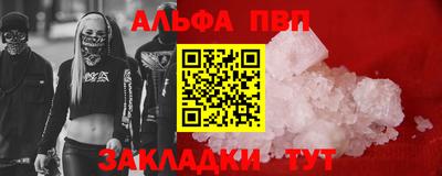 не бодяженный Малоярославец