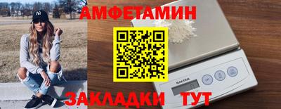герыч Малгобек