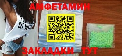 не бодяженный Малоярославец
