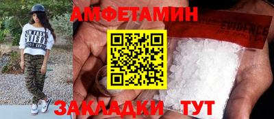 герыч Малгобек