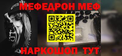 герыч Малгобек