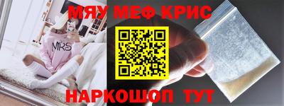 не бодяженный Малоярославец